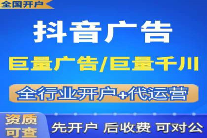 百度SEM推广实战经验：看这个品牌如何实现逆势增长