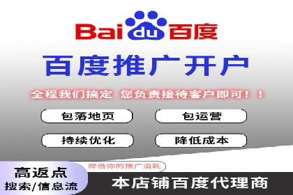 信息流广告文案创作：实战案例解析
