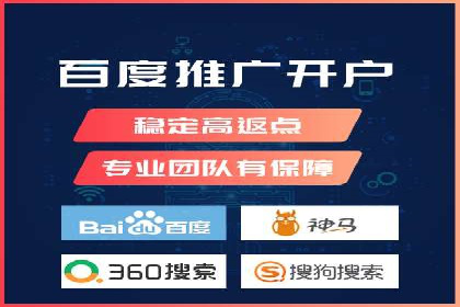 SEM营销案例：品牌知名度提升之路